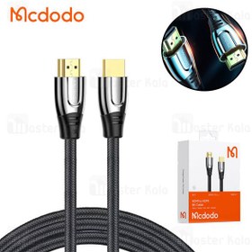 MCDODO 8K 2M HDMI Cable CA-8430