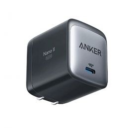 ANKER NANO II 45W GaN Charger Single Port USB-C A2664 - Image 3