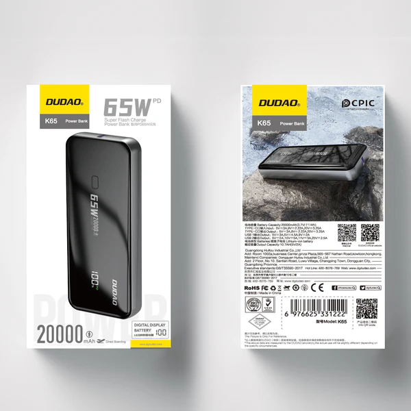 DUDAO 20000MAH 65W PD POWER BANK K65 - Image 3