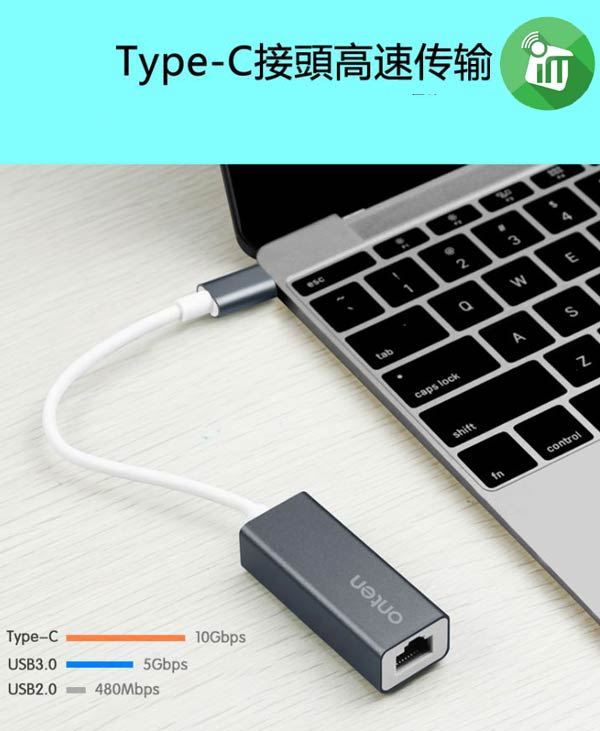 Onten 9598 Type-C To RJ45 Ethernet LAN Port - Image 3