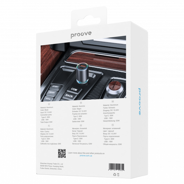 Proove Double Energy Plus 53W (USB + Type-C) - Image 3
