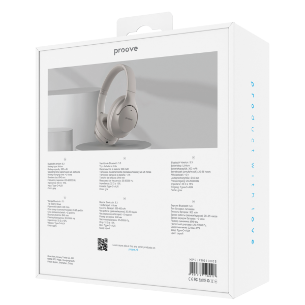 Proove Wireless Headphone Silence Plus with ANC - Image 4