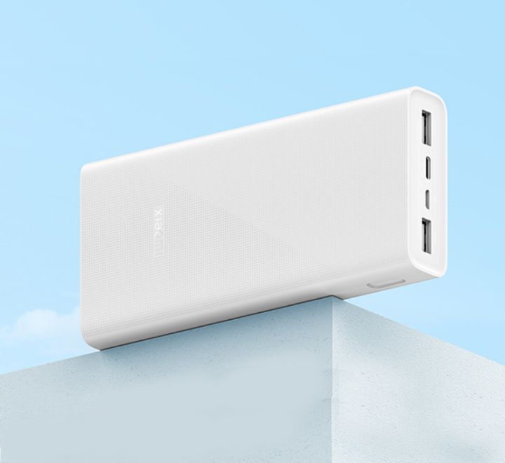 Xiaomi 20000mAh 22.5W Power Bank