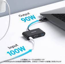 Anker A8339 Power Expand 3-In-1 USB-C PD Hub 4K Compatible HDMI & USB 3.0 Ports - Image 2